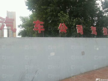 汽车公司驾校.