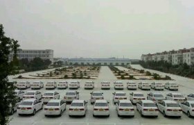 广源驾校