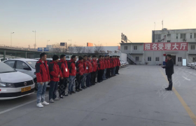 教学环境