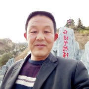 郭钰