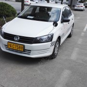 王圆吉