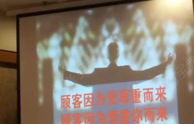 教学环境