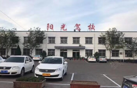 教学环境