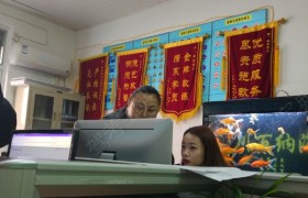 教学环境