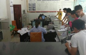 教学环境