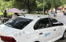 教学环境