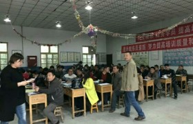 教学环境