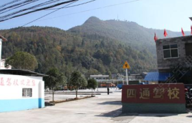 教学环境