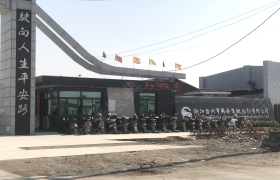 教学环境