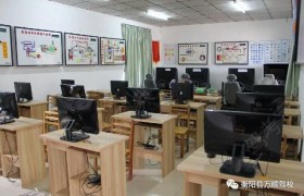 教学环境