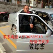 王鑫