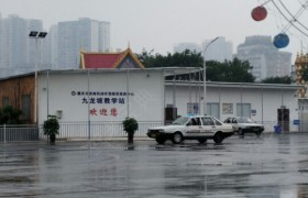 教学环境