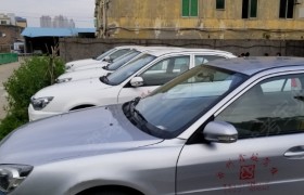 教学环境