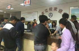 教学环境