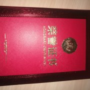 教學(xué)環(huán)境