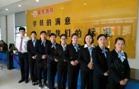 教学环境