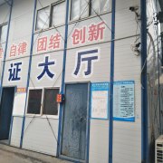 教學(xué)環(huán)境