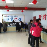 教学环境