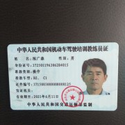 教學環(huán)境