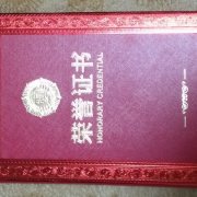 教學環(huán)境