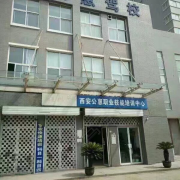 教學(xué)環(huán)境