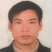 丁清