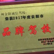 教學(xué)環(huán)境