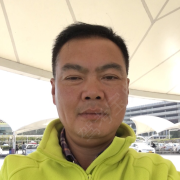 严菊华