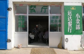 教學(xué)環(huán)境