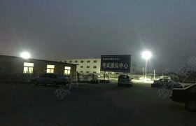 教学环境