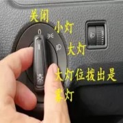 教學(xué)環(huán)境