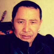 王中华
