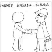 钟伟春