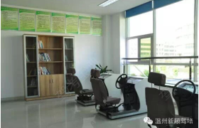 教学环境