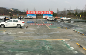 教学环境