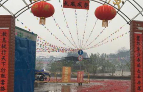 教学环境