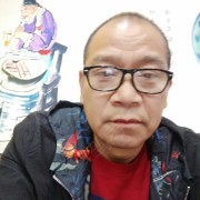 毛教练