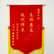 教學(xué)環(huán)境