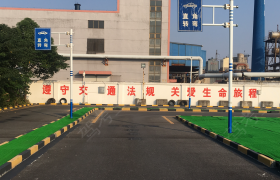 教学环境