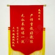 教學(xué)環(huán)境