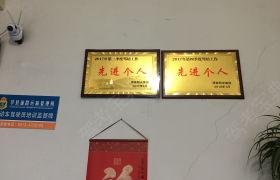 教学环境