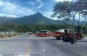 教学环境