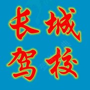 教學(xué)環(huán)境