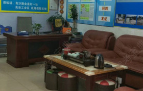 教学环境
