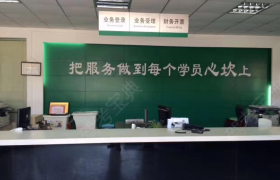 教学环境