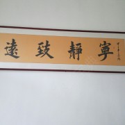 教學(xué)環(huán)境