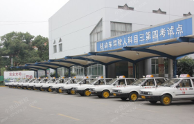 教学环境