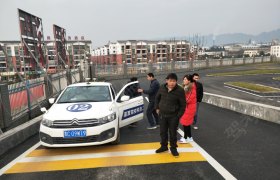 教学环境