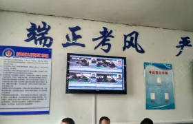 教学环境