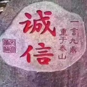 教學環(huán)境